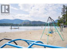 S3 10324 Lakeshore Rd, Port Alberni, BC V9Y8Z6 Photo 28