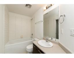 216 13339 102a Avenue, Surrey, BC V3T0C5 Photo 18
