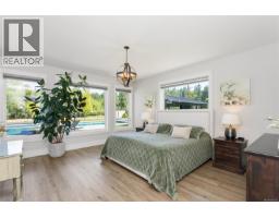 Patio - 3515 Newfield Rd, Nanaimo, BC V9S5V6 Photo 7