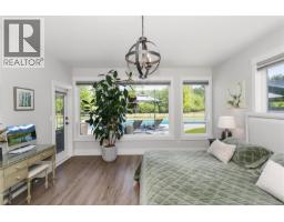 Patio - 3515 Newfield Rd, Nanaimo, BC V9S5V6 Photo 8