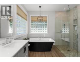 Bathroom - 3515 Newfield Rd, Nanaimo, BC V9S5V6 Photo 12