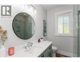3515 Newfield Rd, Nanaimo, BC V9S5V6 Photo 31