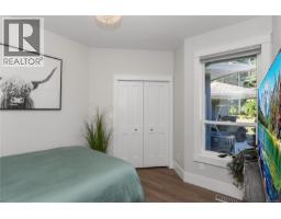 3515 Newfield Rd, Nanaimo, BC V9S5V6 Photo 34
