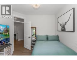3515 Newfield Rd, Nanaimo, BC V9S5V6 Photo 35