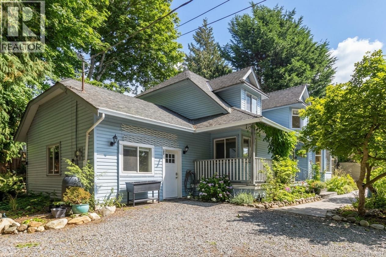  2141 Henlyn Drive, Sooke