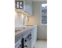 4280 Red Mountain Road Unit# 213, Rossland, BC V0G1Y0 Photo 7