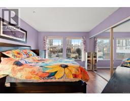 Entrance - 302 935 Johnson St, Victoria, BC V8V3N5 Photo 10