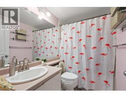 302 935 Johnson St, Victoria, BC V8V3N5 Photo 12