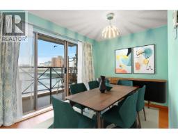 Dining room - 302 935 Johnson St, Victoria, BC V8V3N5 Photo 6
