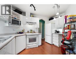 Balcony - 302 935 Johnson St, Victoria, BC V8V3N5 Photo 7