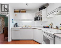 Laundry room - 302 935 Johnson St, Victoria, BC V8V3N5 Photo 9
