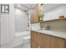 1705 626 Claremont Street, Coquitlam, BC V3J0T1 Photo 15