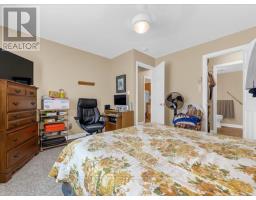 81 Hamilton Street N, Hamilton, ON L0R2H0 Photo 16
