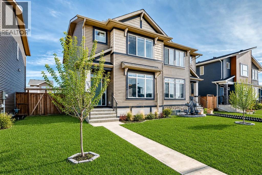 196 Dawson Drive - 1