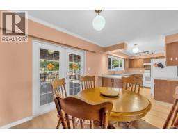 1749 Dorset Avenue, Port Coquitlam, BC V3B2A3 Photo 11