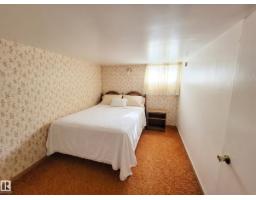 11405 97 St Nw, Edmonton, AB T5G1X6 Photo 10