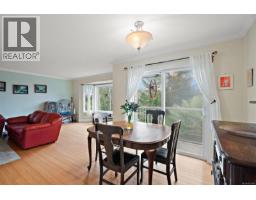 Bedroom - 2197 Henlyn Dr, Sooke, BC V9Z0N5 Photo 6