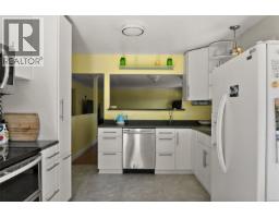 Bathroom - 2197 Henlyn Dr, Sooke, BC V9Z0N5 Photo 9
