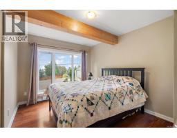2197 Henlyn Dr, Sooke, BC V9Z0N5 Photo 28
