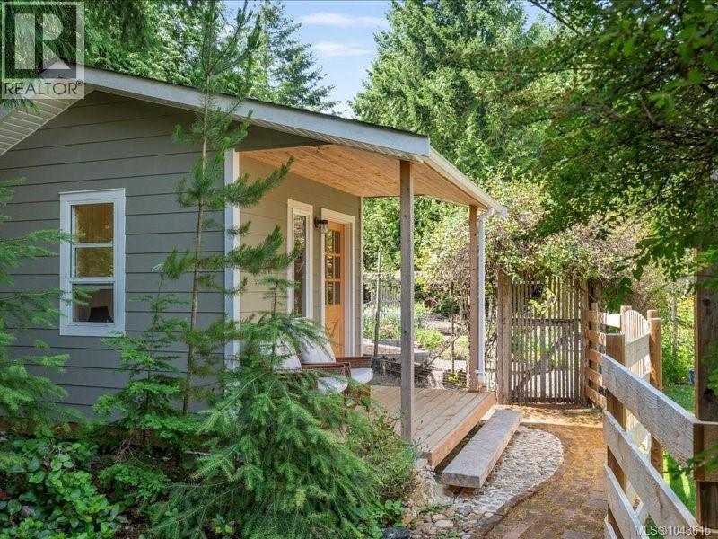 1881 Galvin Pl, Qualicum Beach