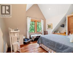 7928 White Duck Rd, Fanny Bay, BC V0R1W0 Photo 29