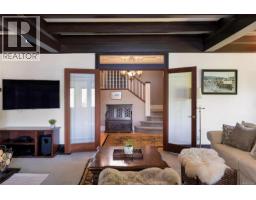 Ensuite - 1231 Sutherland Dr, Cowichan Bay, BC V0R1N2 Photo 14
