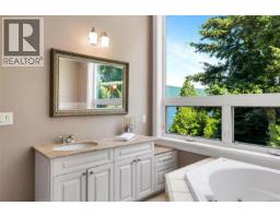 1231 Sutherland Dr, Cowichan Bay, BC V0R1N2 Photo 45