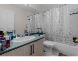 14891 57b Avenue, Surrey, BC V3S8W5 Photo 26
