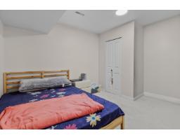 14891 57b Avenue, Surrey, BC V3S8W5 Photo 25