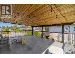 970 Duthie Avenue, Burnaby, BC V5A2P8 Photo 19