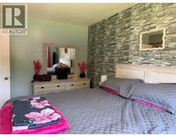 409 Mckay Street, Radville, SK S0C2G0 Photo 12