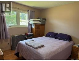 409 Mckay Street, Radville, SK S0C2G0 Photo 13