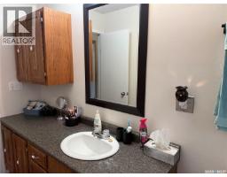 409 Mckay Street, Radville, SK S0C2G0 Photo 15