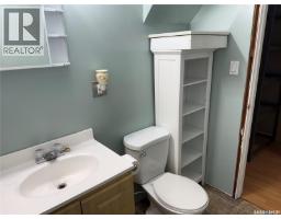 409 Mckay Street, Radville, SK S0C2G0 Photo 18