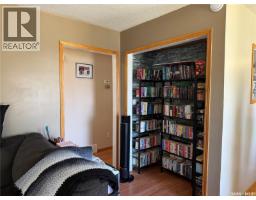 Laundry room - 409 Mckay Street, Radville, SK S0C2G0 Photo 6