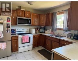 4pc Bathroom - 409 Mckay Street, Radville, SK S0C2G0 Photo 7