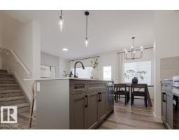 Bonus Room - 927 17 Av Nw, Edmonton, AB T6T2X2 Photo 7