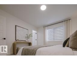 927 17 Av Nw, Edmonton, AB T6T2X2 Photo 39