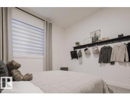 927 17 Av Nw, Edmonton, AB T6T2X2 Photo 34