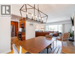1062 Spar Drive, Coquitlam, BC V3H3G8 Photo 12