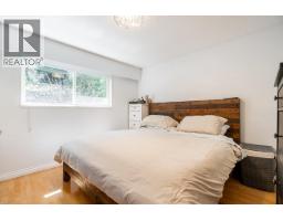 1062 Spar Drive, Coquitlam, BC V3H3G8 Photo 17