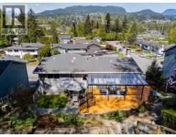 1062 Spar Drive, Coquitlam, BC V3H3G8 Photo 38