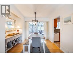 1062 Spar Drive, Coquitlam, BC V3H3G8 Photo 9