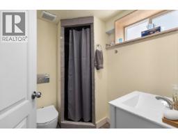 1036 Sackner Road, Vanderhoof, BC V0J3A2 Photo 26