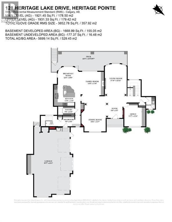 128 Heritage Lake Drive - 4