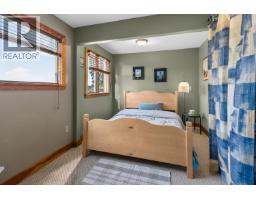 Storage - 1036 Sackner Road, Vanderhoof, BC V0J3A2 Photo 16