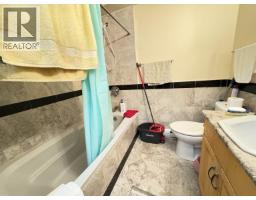 1784 Coquitlam Avenue, Port Coquitlam, BC V3B1H7 Photo 23