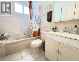 1784 Coquitlam Avenue, Port Coquitlam, BC V3B1H7 Photo 12