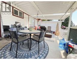 1784 Coquitlam Avenue, Port Coquitlam, BC V3B1H7 Photo 10