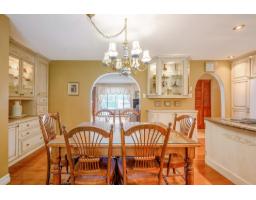 Cold room - 42 Rue De Beaumont, Cantley, QC J8V0V1 Photo 15